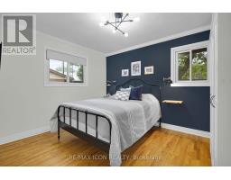 8241 SANDYTOWN ROAD - 15