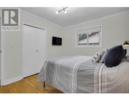 8241 SANDYTOWN ROAD - 16