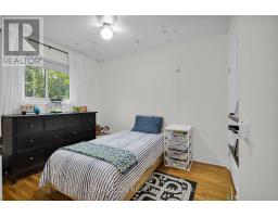 8241 SANDYTOWN ROAD - 17