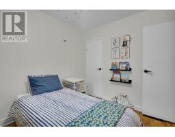 8241 SANDYTOWN ROAD - 18