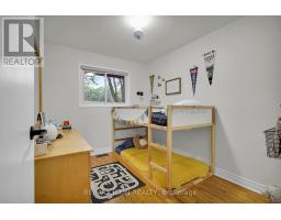 8241 SANDYTOWN ROAD - 19