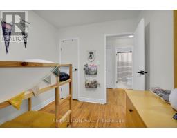 8241 SANDYTOWN ROAD - 20