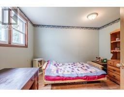235 UNION STREET - 26