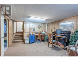 235 UNION STREET - 28