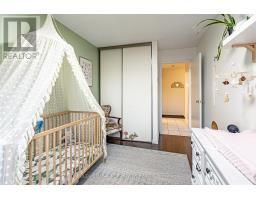 21 - 1096 JALNA BOULEVARD - 17