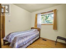 43 SILVERDALE CRESCENT - 20