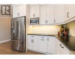 LOTNo.88 - 140 LOCKY LANE - 12