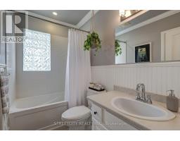 1474 OAKDALE STREET - 30