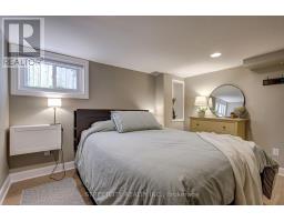 1474 OAKDALE STREET - 38