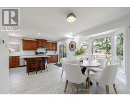 1809 PHILLBROOK DRIVE - 14