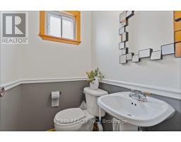 184 FORESTWOOD DRIVE - 23