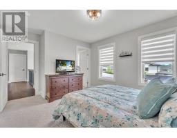 3313 MERSEA STREET - 34