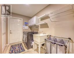 1058 FINCH DRIVE - 19