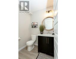 429 GEORGE STREET - 23