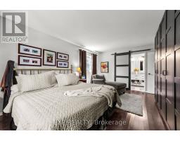5855 COOK ROAD - 20