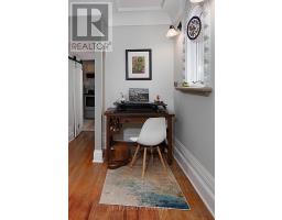 268 HALL STREET - 12