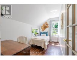 174 OMARA STREET - 12