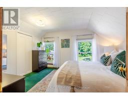 174 OMARA STREET - 4