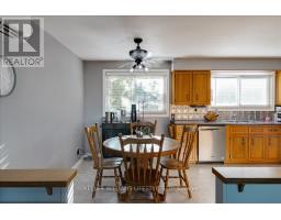 2611 GYPSIE FLATTS ROAD - 10