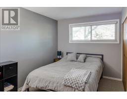 2611 GYPSIE FLATTS ROAD - 16