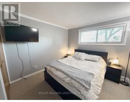 2611 GYPSIE FLATTS ROAD - 21