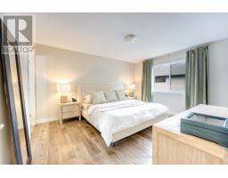 4091 ERNEST STREET - 23