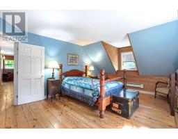 14653 CURRIE ROAD - 23