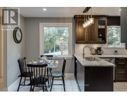 596 FOX MILL PLACE - 15