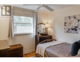 596 FOX MILL PLACE - 30