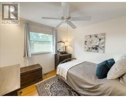 596 FOX MILL PLACE - 31