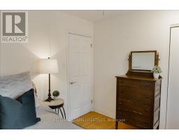 596 FOX MILL PLACE - 32