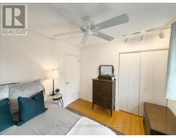 596 FOX MILL PLACE - 33