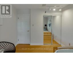 596 FOX MILL PLACE - 34