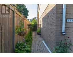 596 FOX MILL PLACE - 44