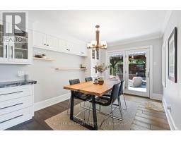 515 JARVIS STREET - 17