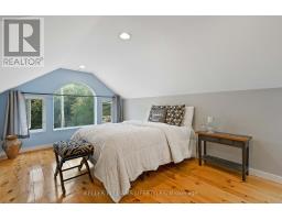 515 JARVIS STREET - 45
