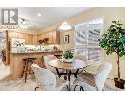 243 - 2025 MEADOWGATE BOULEVARD - 12