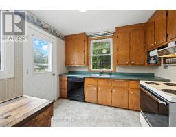 2331 WELLINGTON STREET - 12