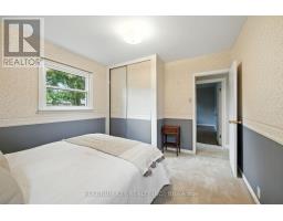 2331 WELLINGTON STREET - 17