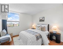 1601 - 389 DUNDAS STREET - 22