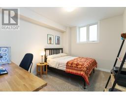 119 DAVENTRY WAY - 41