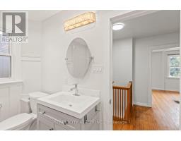 1235 KING STREET - 21