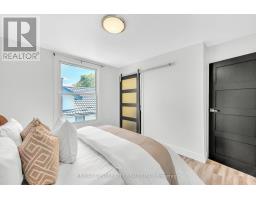 525 HALE STREET - 25
