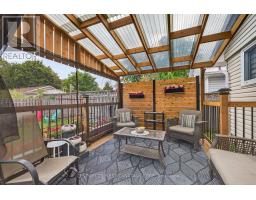 20 ASHBURY AVENUE - 21