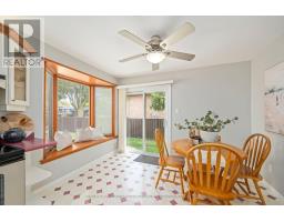 39 PORTAL COURT - 12