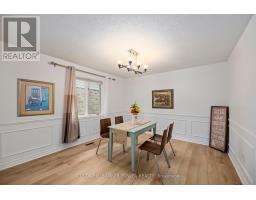 1031 GRIFFITH STREET - 8