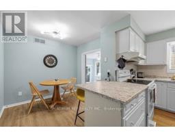 23 LYNNGATE GROVE - 21