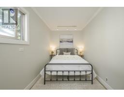 150 COLBORNE STREET - 25