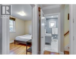 186 GAMMAGE STREET - 15