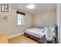 186 GAMMAGE STREET - 17
